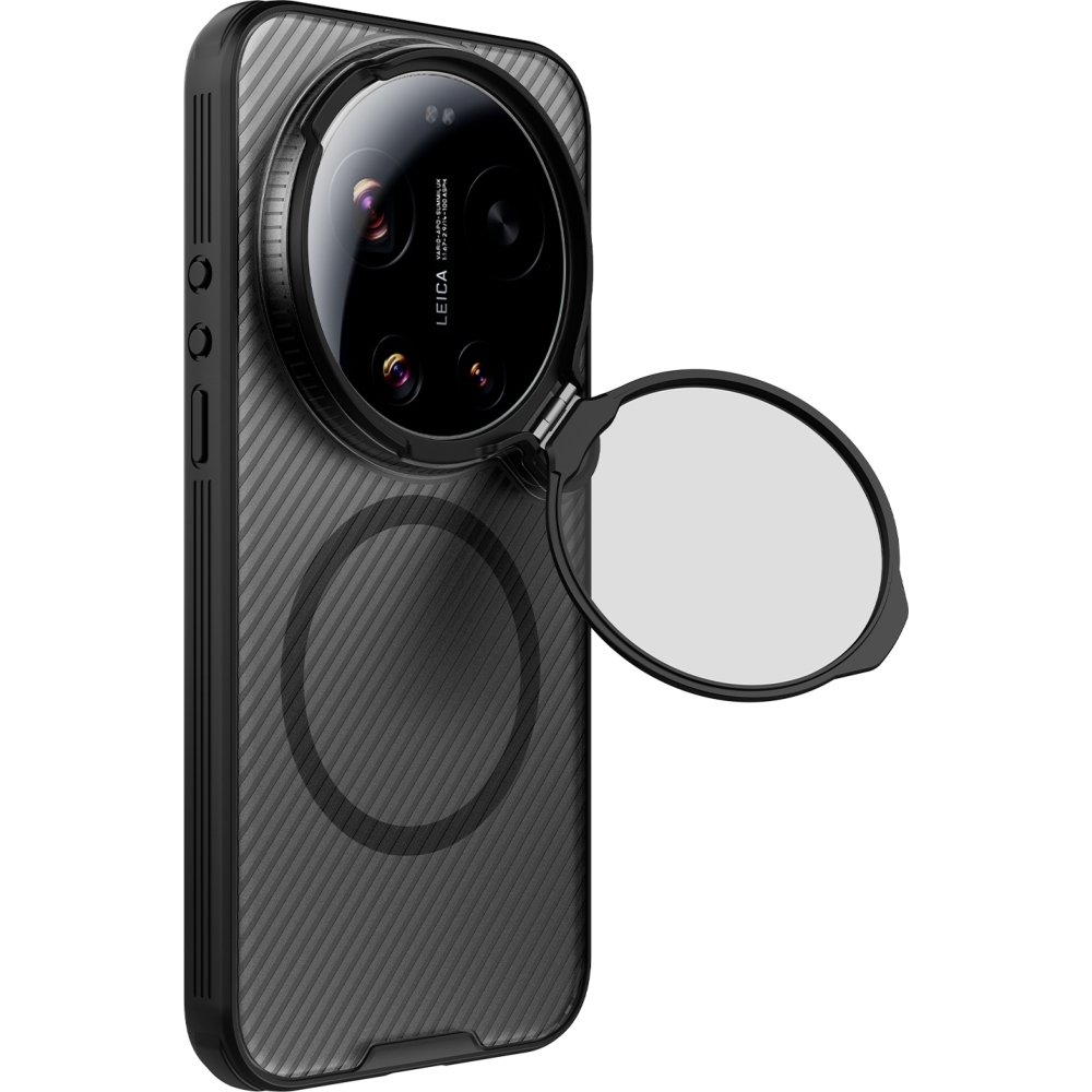 Nillkin Camshield Prop Magnetic dla Xiaomi 17 Ultra